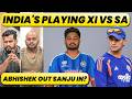 🔴IND VS SA : BIG CHANGES IN XI? STRUGGLE AGAINST SPIN, BIG THREAT AGAINST NGIDI, JANSEN