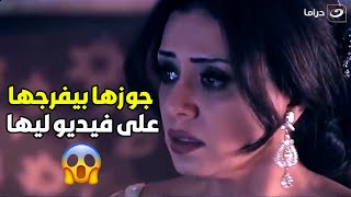 😮😱 أهل كايرو | تخيل لما يوم فرحك على عروستك يتبعتلك صور ليها في ...