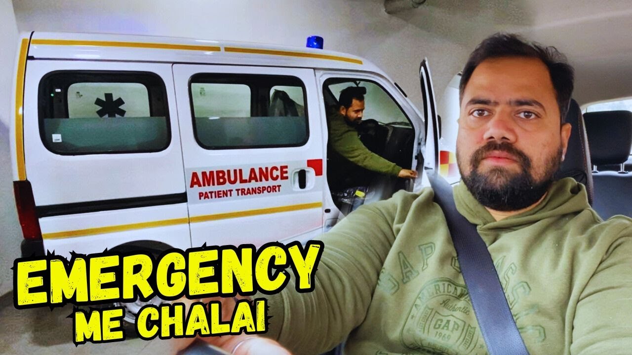 Emergency me aaj Ambulance Chalani Padi | Avi008 Vlogs