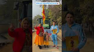 संभल ASP अनुज चौधरी 🚨#gaumata #ips #viral #love #anujchaudhary #delhi #sambhal #radheradhe #hindu