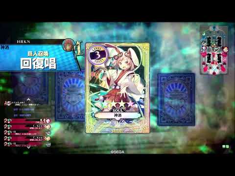 初心者アリス使いが行くwlw  ver.57  【CR14  サンドリヨン】