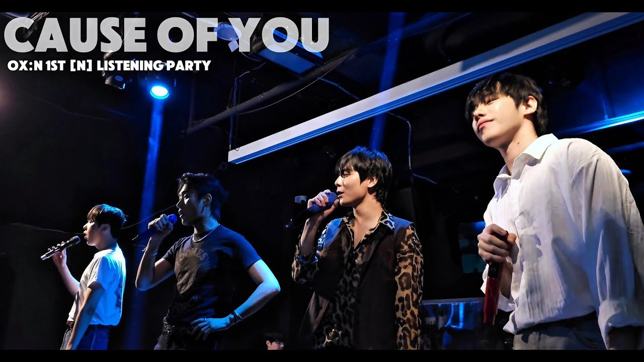 【公式ショップ】 OF CAUSE 20250621 YOU [FIND PARTY LISTENING [N] 1st OX:N - タレントカード