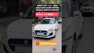 SWIFT VXI 1.2 L (BS6) 2022 NOV AUTO PETROL KM220 SERVICE RECENT #suzukiswift #suzukiswiftsport