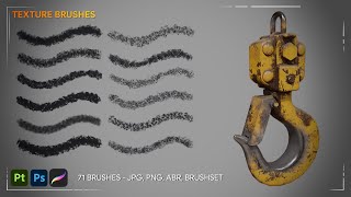 71 | Texture Brush Pack Volume 1 - Trailer