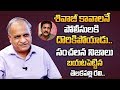 Hero Sivaji wantedly made police to catch him: Telakapalli Ravi