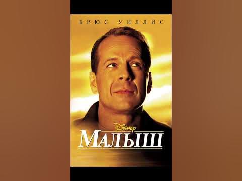 Фильмы для вечернего просмотра - YouTube