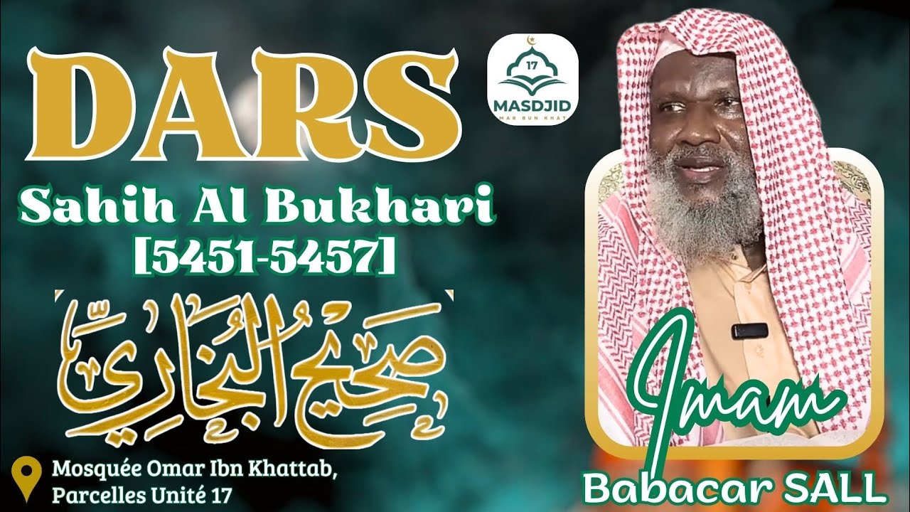 DARS SAHIH AL- BOUKHARI [ 