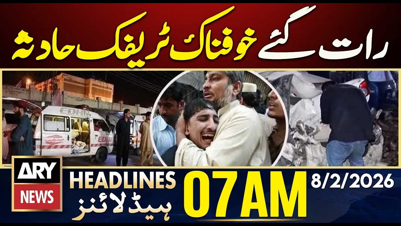 Terrible traffic accident late at night | ARY News 7 AM Headlines | 8th Feb 2026