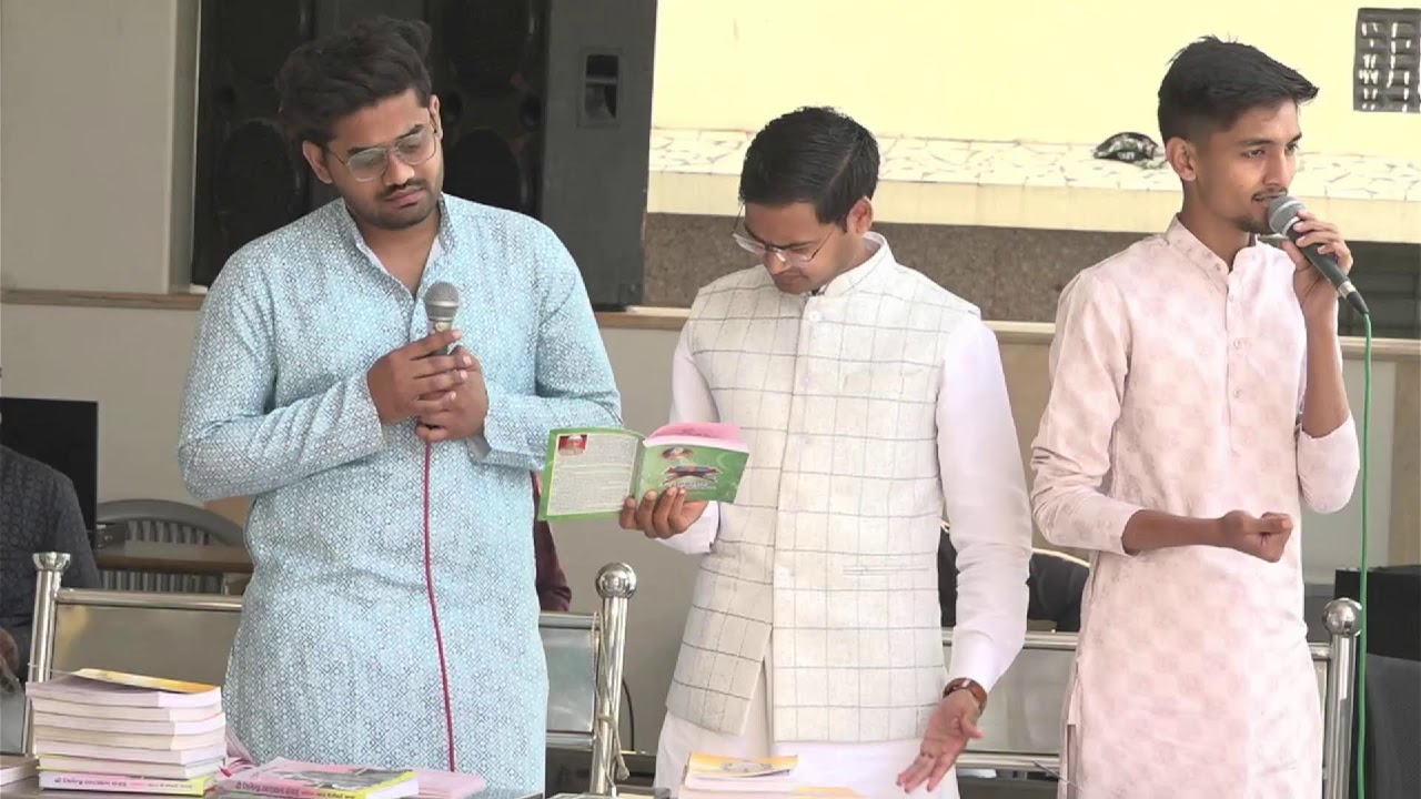 श्री लघु समयसार विधान | दीक्षांत समारोह | 28/02/2026