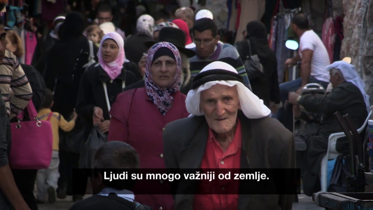 القدس: مدينة منقسمة - الجزء الثاني - الخميس 17:05