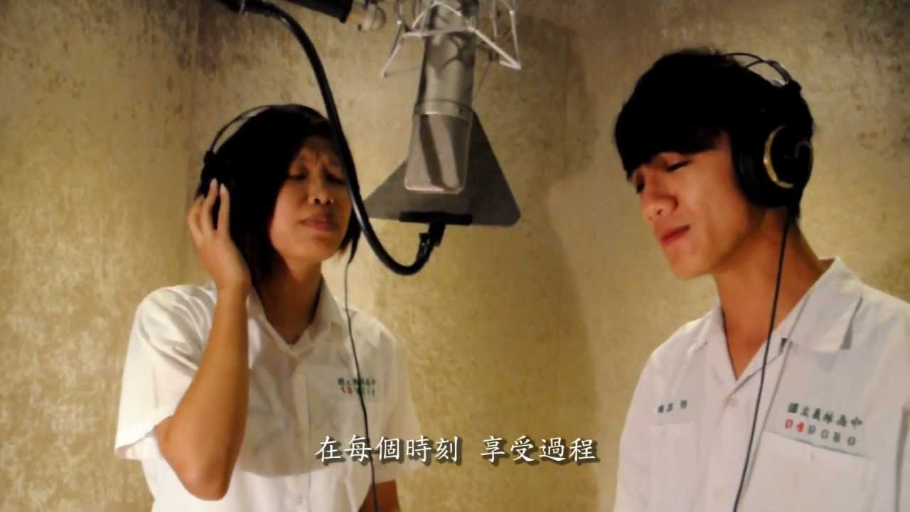 員林高中62屆畢業歌 - 【深刻】StudioMV