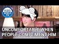 Haein gets uncomfortable when people compliment him [Happy Together/2019.08.29]