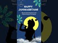 wishing the janmastami from nayastack #webdevelopment #krishna
