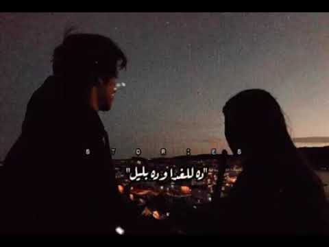 كان عندك اهتمام وانا معنديش طاقه