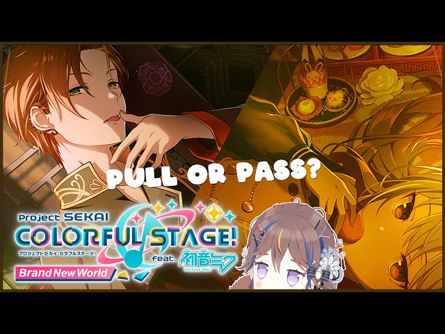 【プロセカ Project Sekai】A Few Pulls Won't Hurt, Right?🥴【hololive ID 2nd Generation | Anya Melfissa】のサムネイル