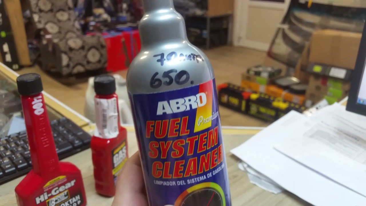 Присадка HI-GEAR METALLIC-CERAMIC RADIATOR & BLOCK SEAL  HG9043 - Детонация на мерседесе от бензина