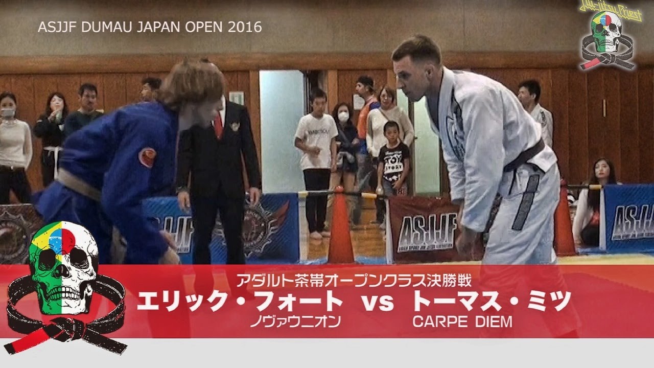BATTLE TESTED PRESSURE PASSINGブラジリアン柔術 Jiu Jitsu Priest #267 ASJJF DUMAU JAPAN OPEN 2016