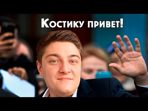 Джову привет от Корбена | KorbenDallas