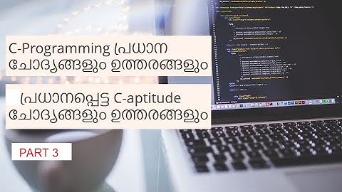 5 important C programming interview questions and answers | PART 3