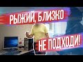 МАСТЕР-КИДАЛА МЕНЯЕТ ВИНДУ ЗА 7000Р !!!  - EVG