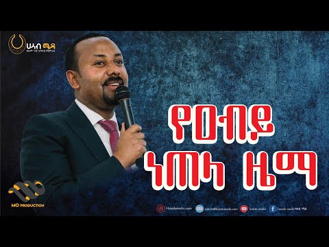 ቪዲዮ: በምርምር ውስጥ የሞዴል ዝርዝር መግለጫ ምንድነው?