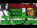 ПОСЛЕДНЕЕ ПРОРОЧЕСТВО Индийского Ясновидца Шри Хайдакхана Бабаджи 2023, 2024 годы