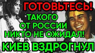 ПОСЛЕДНЕЕ ПРОРОЧЕСТВО Индийского Ясновидца Шри Хайдакхана Бабаджи 2023, 2024 годы