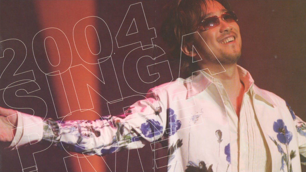 周传雄 (小刚) - 那年我们十七岁 (现场版)