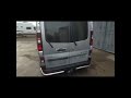 Opel Vivaro - Renault Vivaro - Renault Trafic (2014-2018) Полный обвес из нержавеющей стали