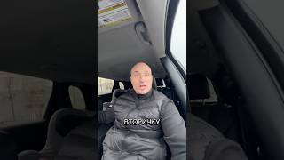 Что лучше новый ЖК или вторичка? #нерухомiсть
