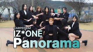 [뮤직비디오 커버] IZ*ONE 아이즈원 'Panorama' - Carpediem(feat. suseong-gu)