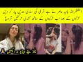 Hania Amir Video Leak With Female Friend