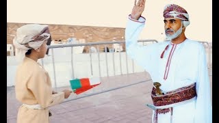 ابن عمان - احتفال ولاية شناص - العيد الوطني 49 - حمد يغني على المسرح اغنيه قابوس ابونا