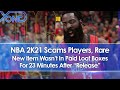 NBA 2K21 Scams Players, Rare New Item Wasn't In Paid Loot Boxes For 23 Minutes After Release