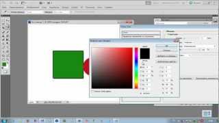 Работа со слоями в программе Adobe Photoshop часть 2 Работа со слоями в программе Adobe Photoshop часть 2