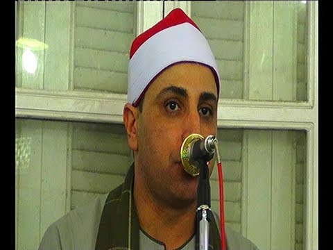 الشيخ محمدحسن الخياط ختام عزاء عائلات عقل بالزاويه الحمراء 11 5 2018 محمدالنجار01025863008