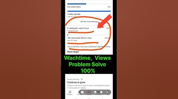 Yt Studio Watch Time Problem | Watch Time Add Kyon Nahin Ho Raha Hai | #shorts #short