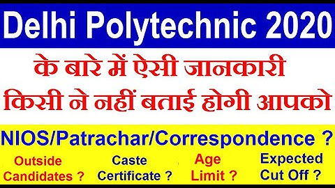 CET DELHI 2020 | Delhi Polytechnic 2020 | Delhi Polytechnic 2020 important information |CET FAQ 2020