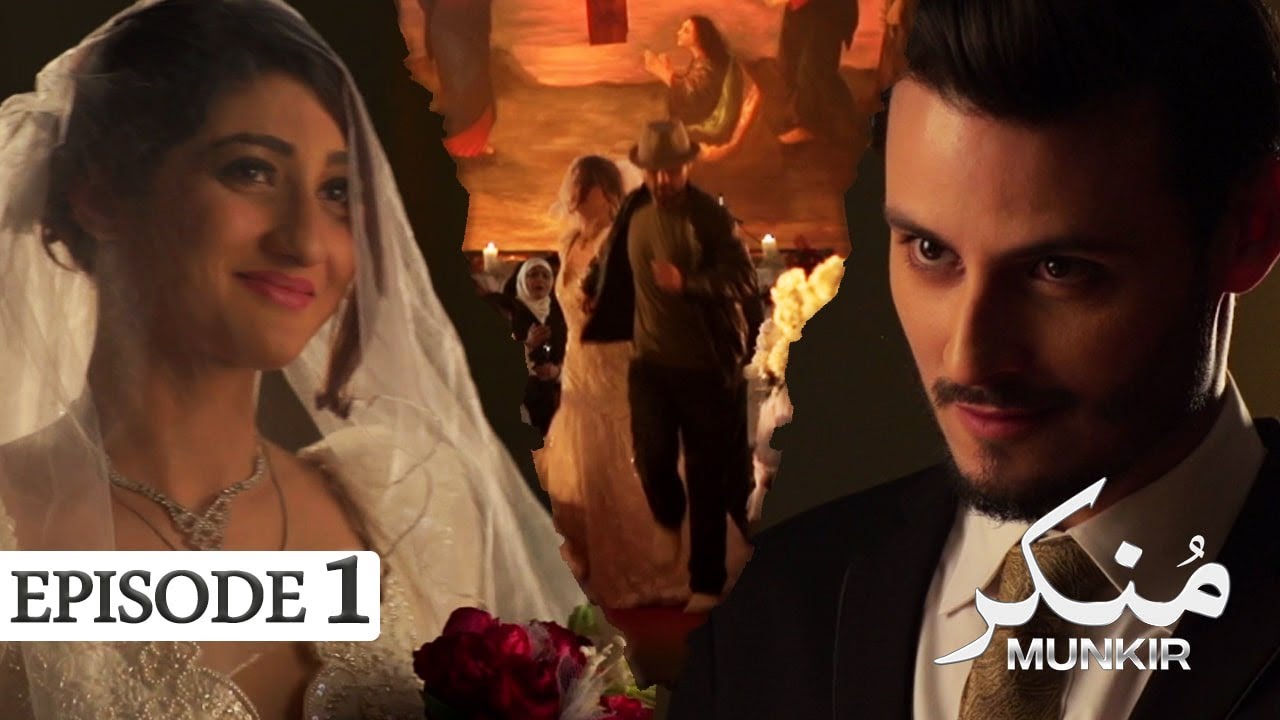 Thumbnail for MUNKIR | Episode 1 | Ahmed Ali Akber | Mariyam Nafees | Usman Khalid Butt