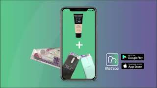 Get lucky with Ma7zoz screenshot 2