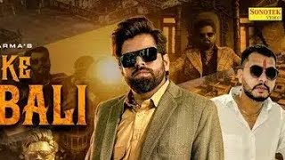 Yaha Ke Bahubali Masoom Sharma | Amar Karnawal | New Haryanvi Songs Haryanavi 2026#😎😎😚