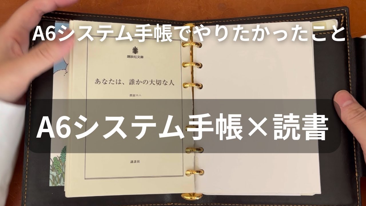 この手を離さないで　生徒手帳 咲本﨑 on X: 