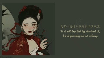 Thumbnail of [Vietsub] Nhập Họa Giang Nam 入画江南 (Douyin Cover)