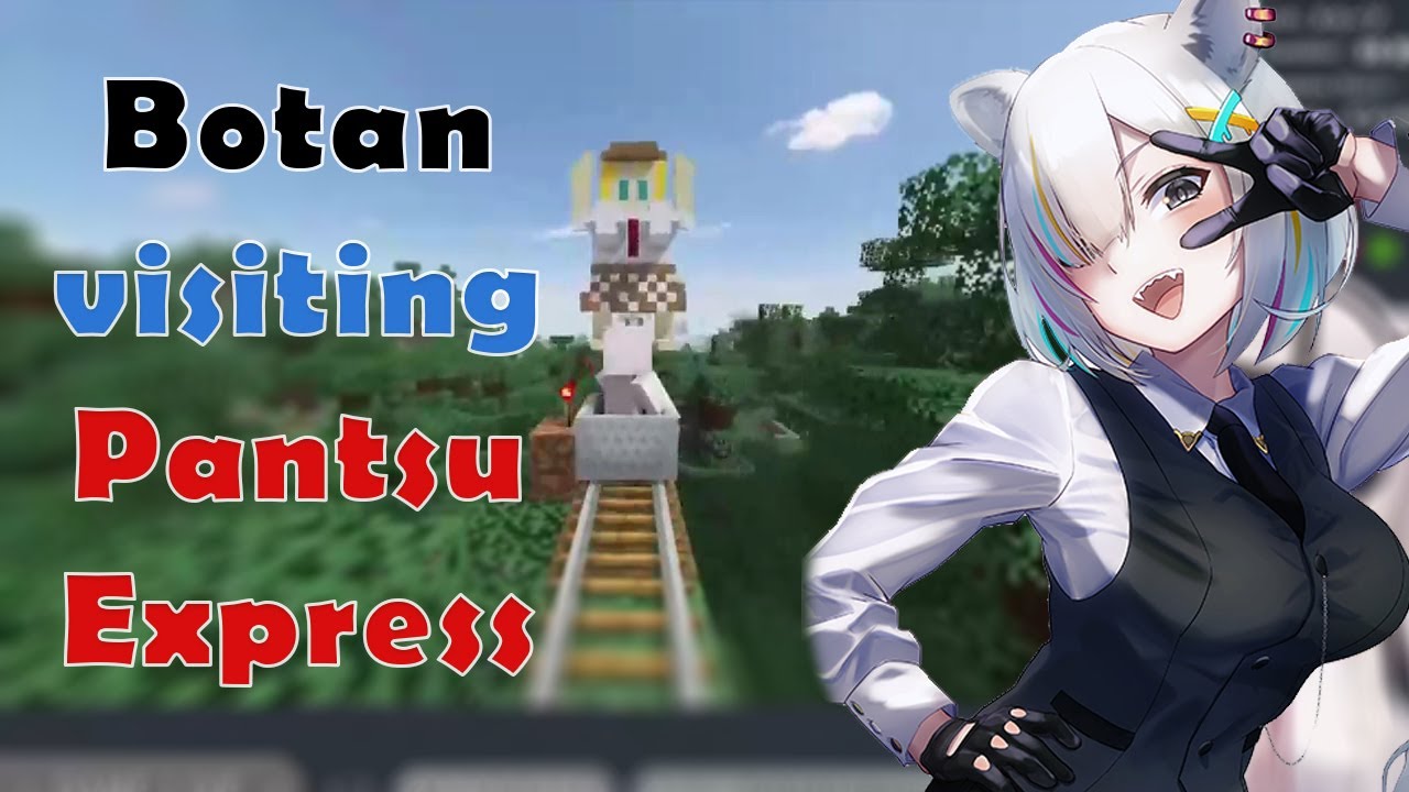 Botan Visiting The "Pantsu Express" and breaking the rule there.....