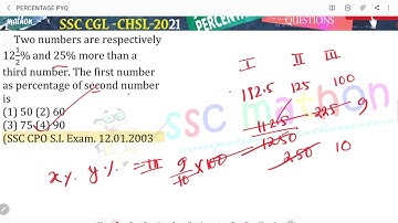 Two numbers are respectively12½%and 25% more than a third number. The first number