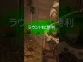 HOW THE #1 CHAMPION CLUTCHES IN RANKED AGAINST JYNXZI - Rainbow Six Siege X #championr6 #r6siege #r6