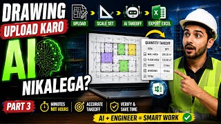 AI Se Quantity Takeoff in Minutes 🤯 | Togal.AI for Civil Engineers