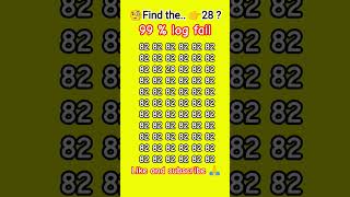 find the 👉 28 number 🤔 #quiz #education #challenge #puzzle #facts #find #emojichallenge #answer