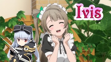 Cosmic Break TH Ivis HD