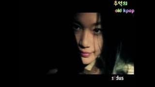 차태현 - I love you (MV) (2001)